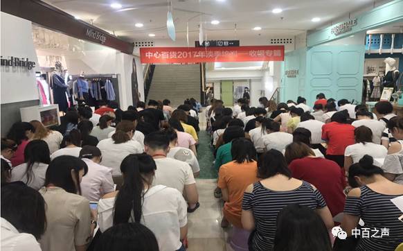 伟易博(中国区)官方网站