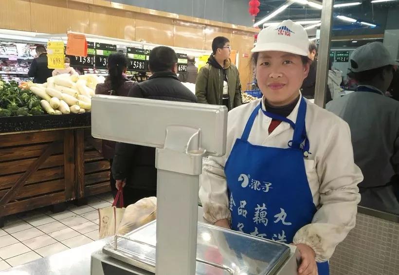 伟易博(中国区)官方网站