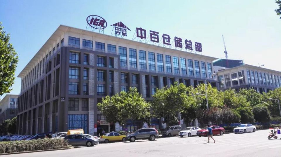 伟易博(中国区)官方网站