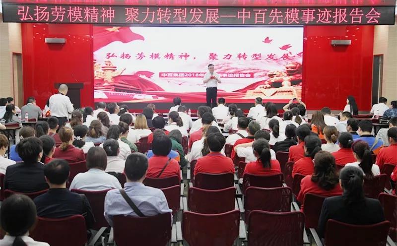 伟易博(中国区)官方网站