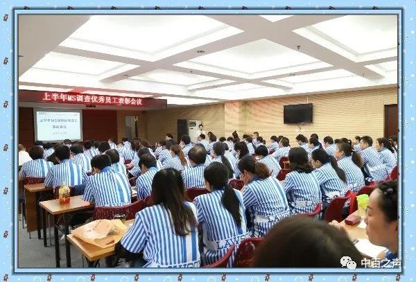 伟易博(中国区)官方网站