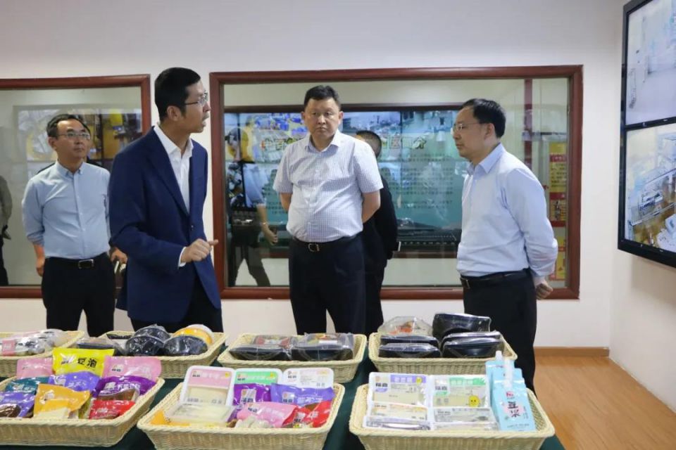 伟易博(中国区)官方网站