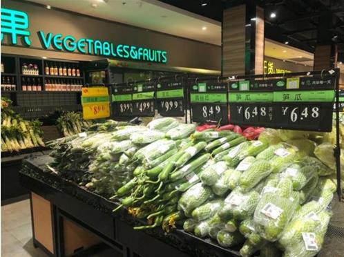 伟易博(中国区)官方网站