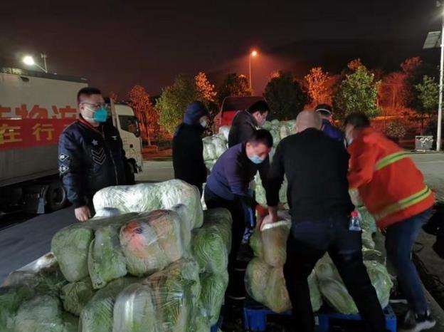 伟易博(中国区)官方网站