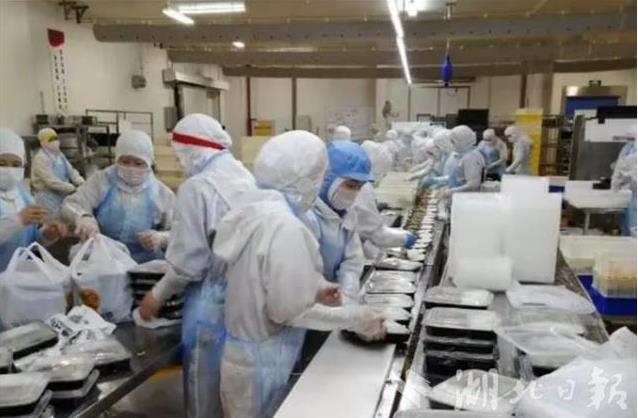 伟易博(中国区)官方网站