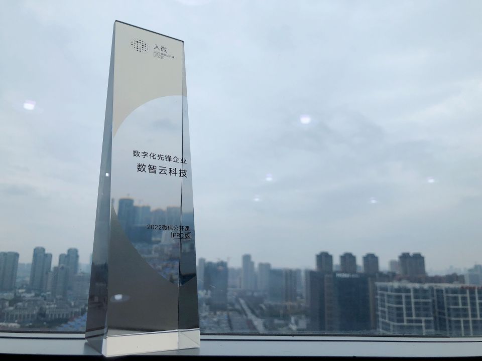 伟易博(中国区)官方网站