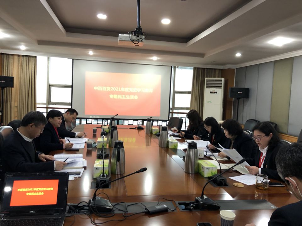 伟易博(中国区)官方网站