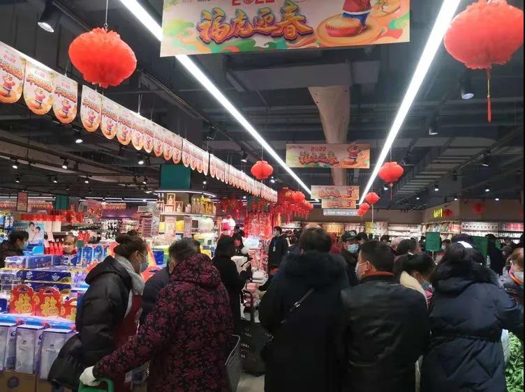 伟易博(中国区)官方网站