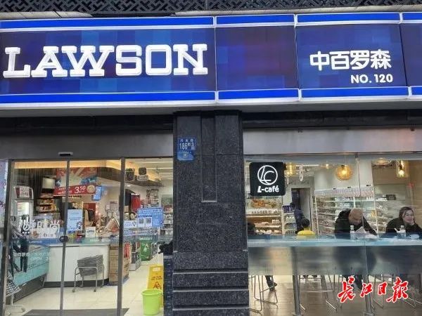 伟易博(中国区)官方网站