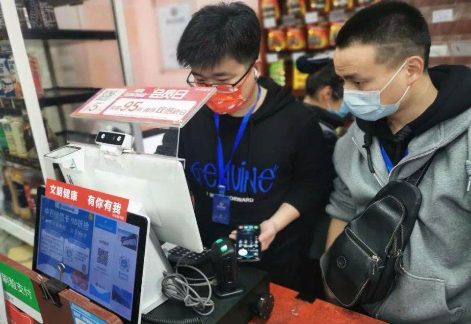 伟易博(中国区)官方网站