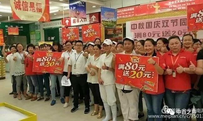 伟易博(中国区)官方网站