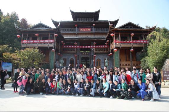 伟易博(中国区)官方网站