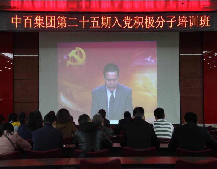 伟易博(中国区)官方网站