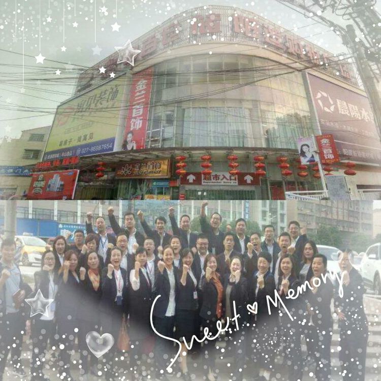 伟易博(中国区)官方网站