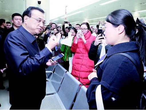 伟易博(中国区)官方网站