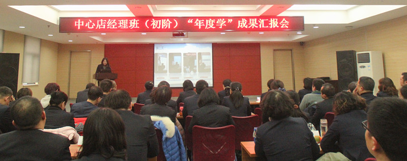 伟易博(中国区)官方网站