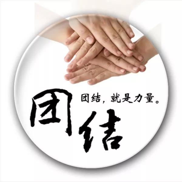 伟易博(中国区)官方网站