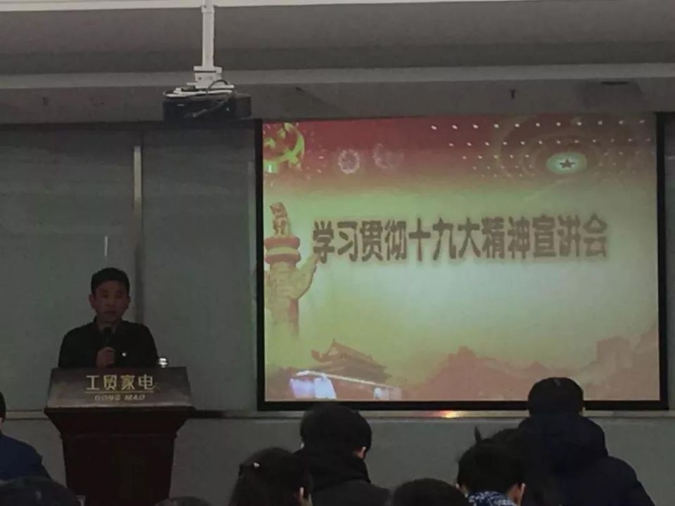 伟易博(中国区)官方网站