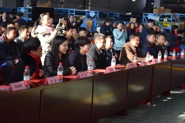 伟易博(中国区)官方网站