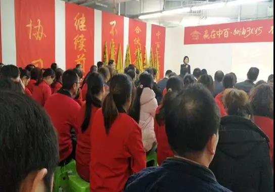 伟易博(中国区)官方网站