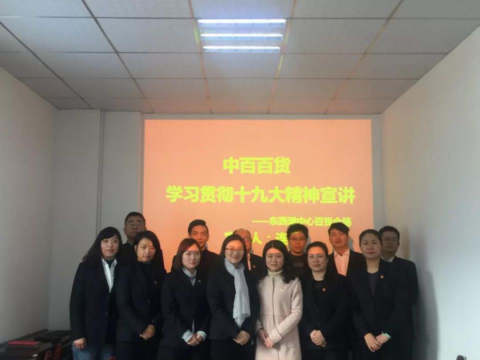 伟易博(中国区)官方网站