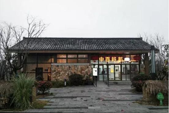 伟易博(中国区)官方网站