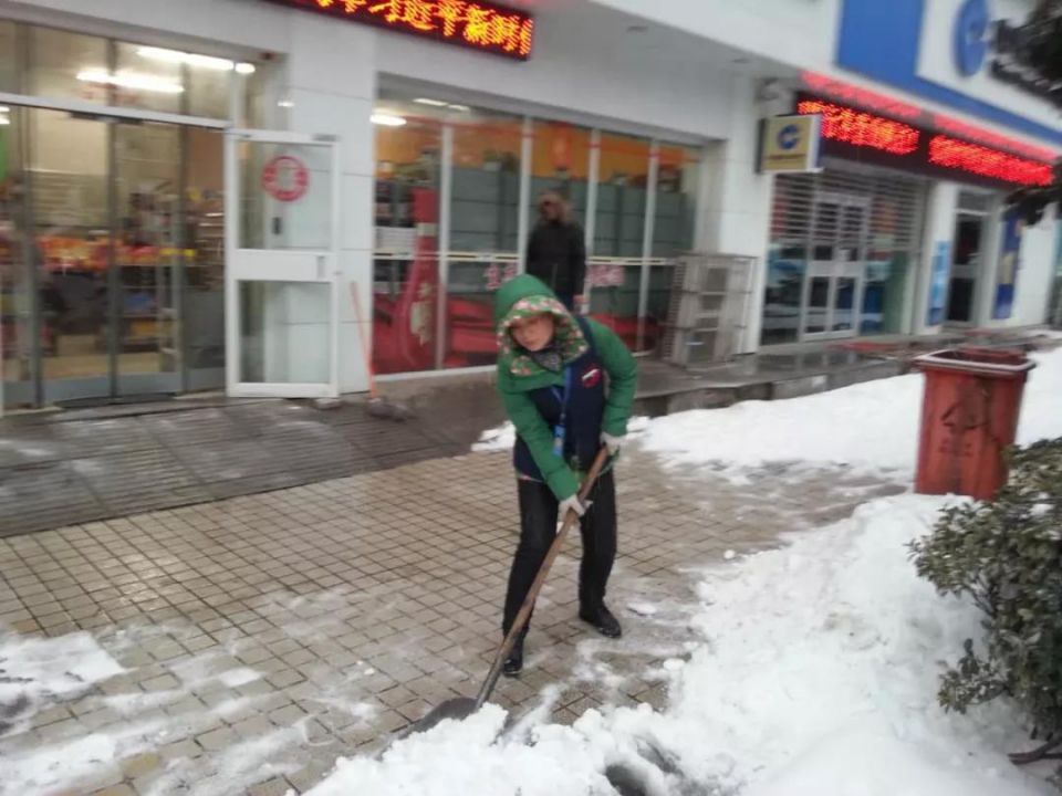 伟易博(中国区)官方网站