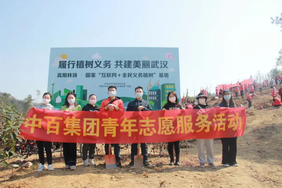 伟易博(中国区)官方网站