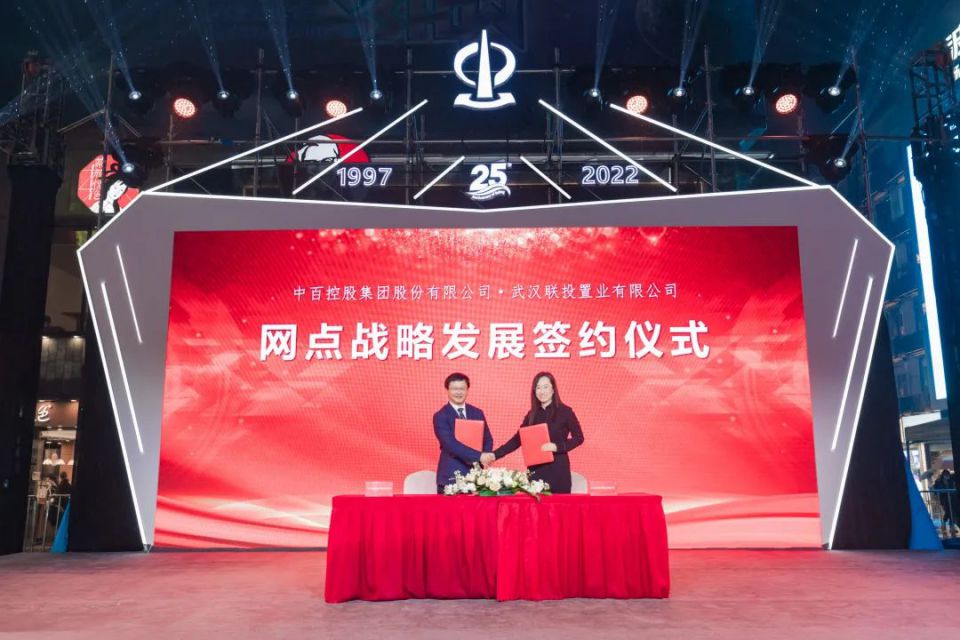 伟易博(中国区)官方网站