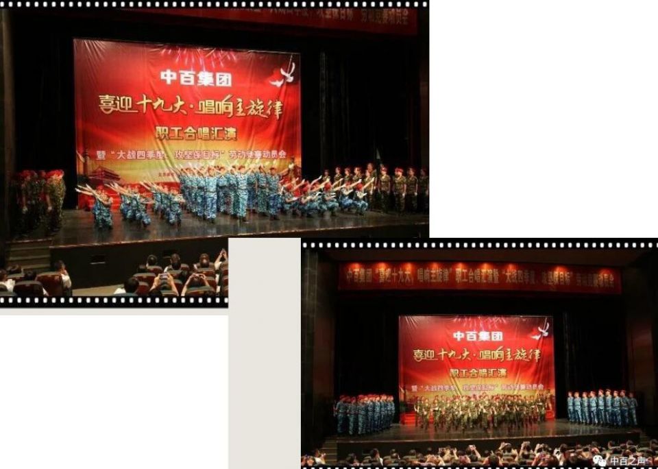 伟易博(中国区)官方网站