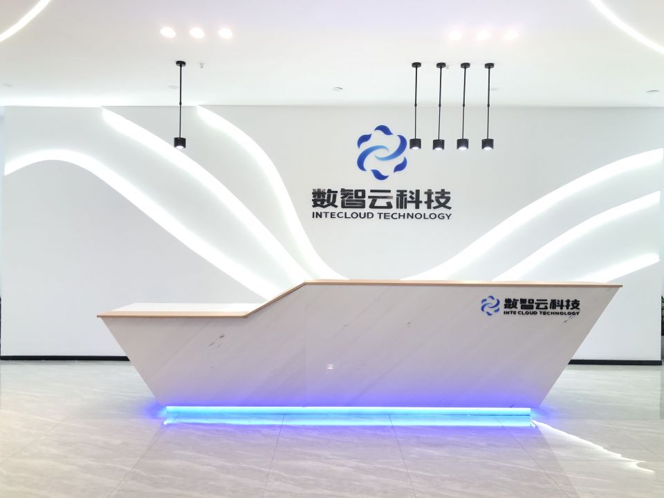 伟易博(中国区)官方网站