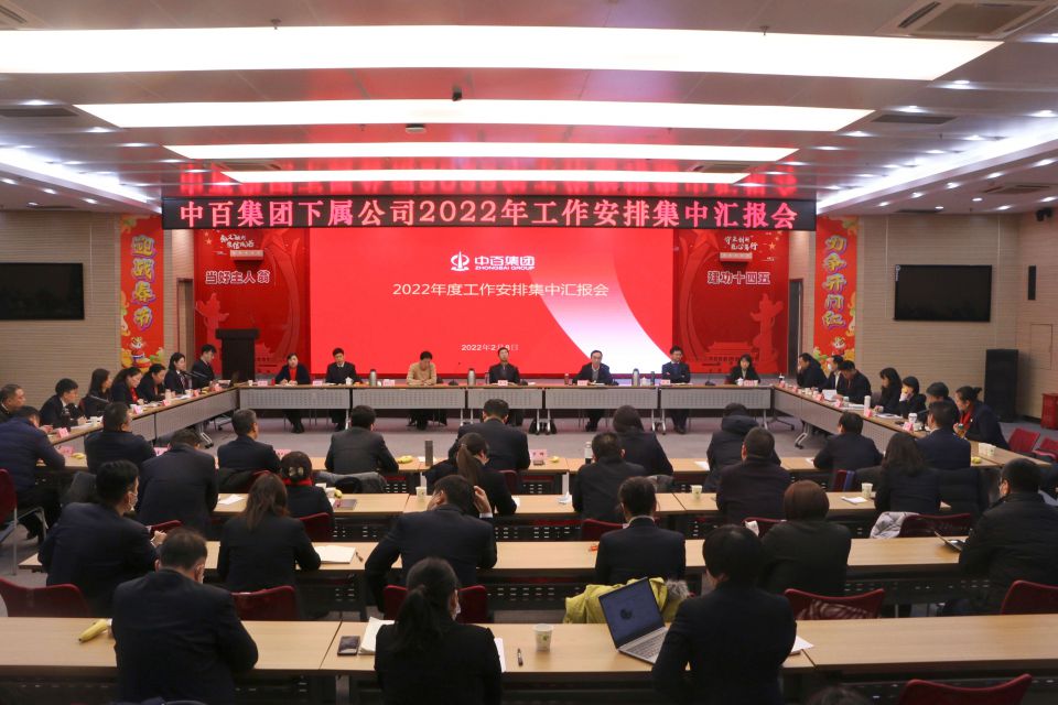 伟易博(中国区)官方网站