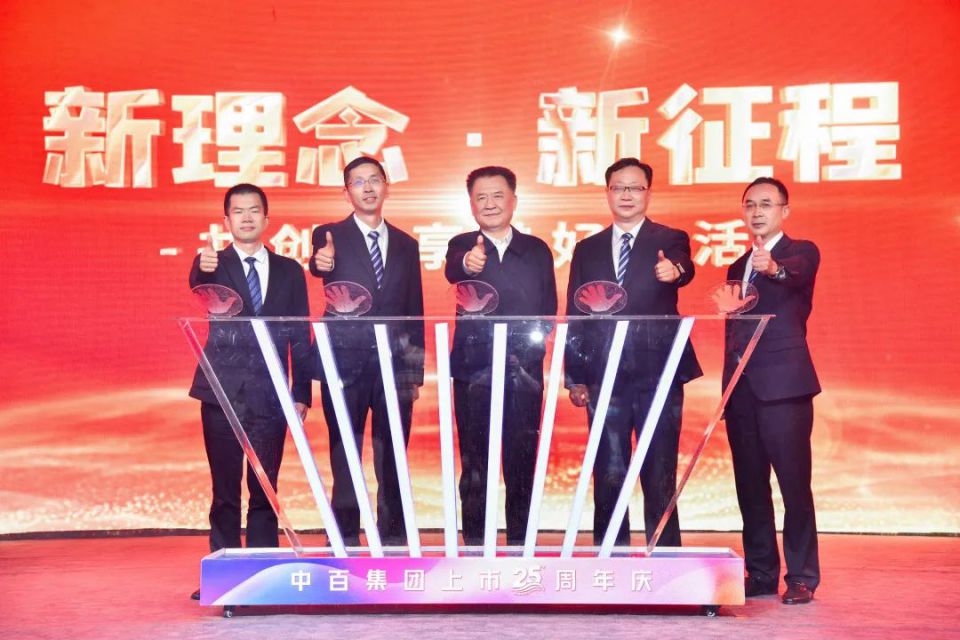 伟易博(中国区)官方网站