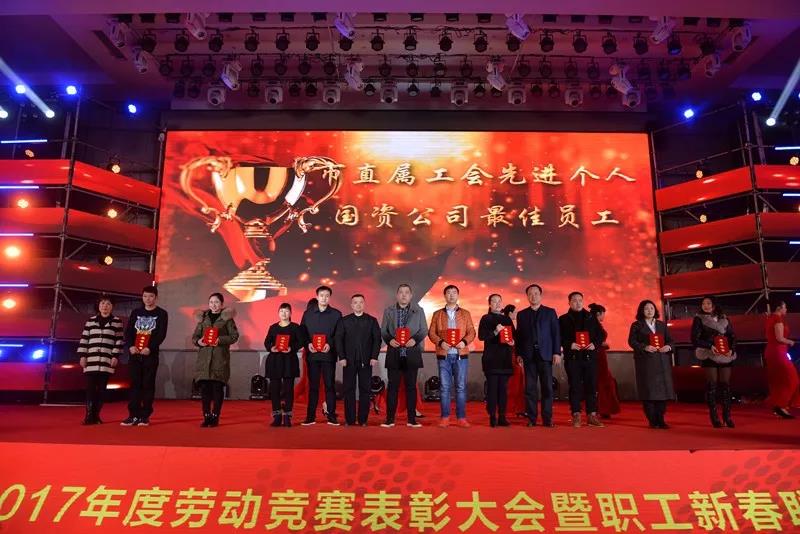 伟易博(中国区)官方网站