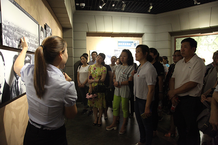 伟易博(中国区)官方网站