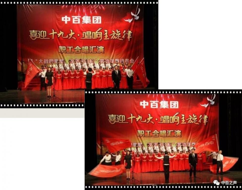 伟易博(中国区)官方网站