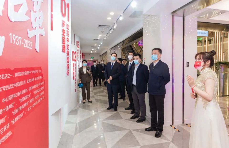 伟易博(中国区)官方网站