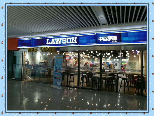 伟易博(中国区)官方网站