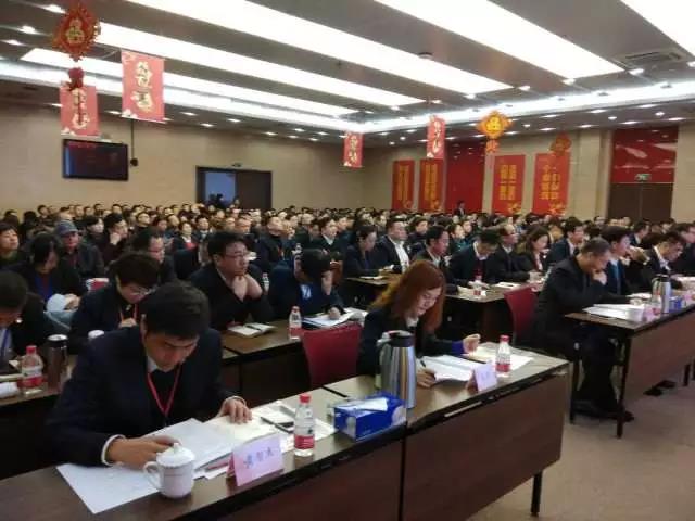 伟易博(中国区)官方网站