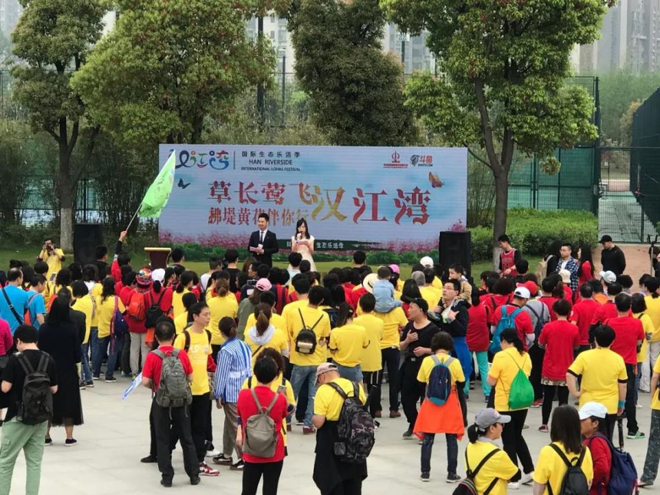 伟易博(中国区)官方网站