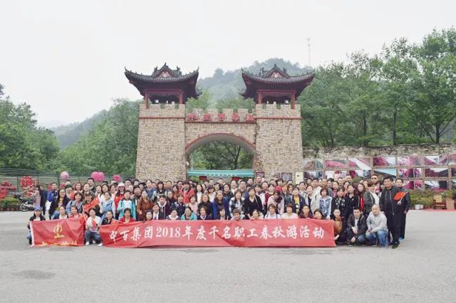 伟易博(中国区)官方网站