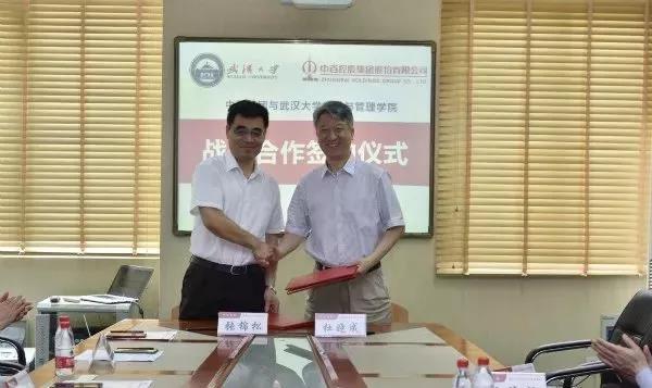 伟易博(中国区)官方网站