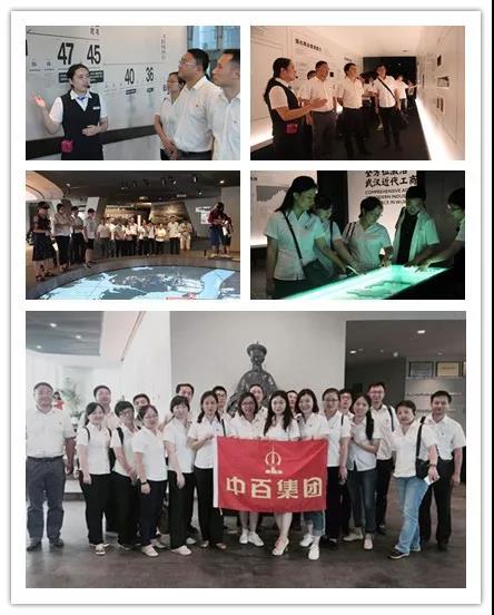 伟易博(中国区)官方网站