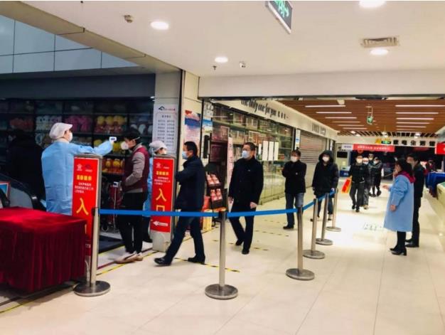 伟易博(中国区)官方网站