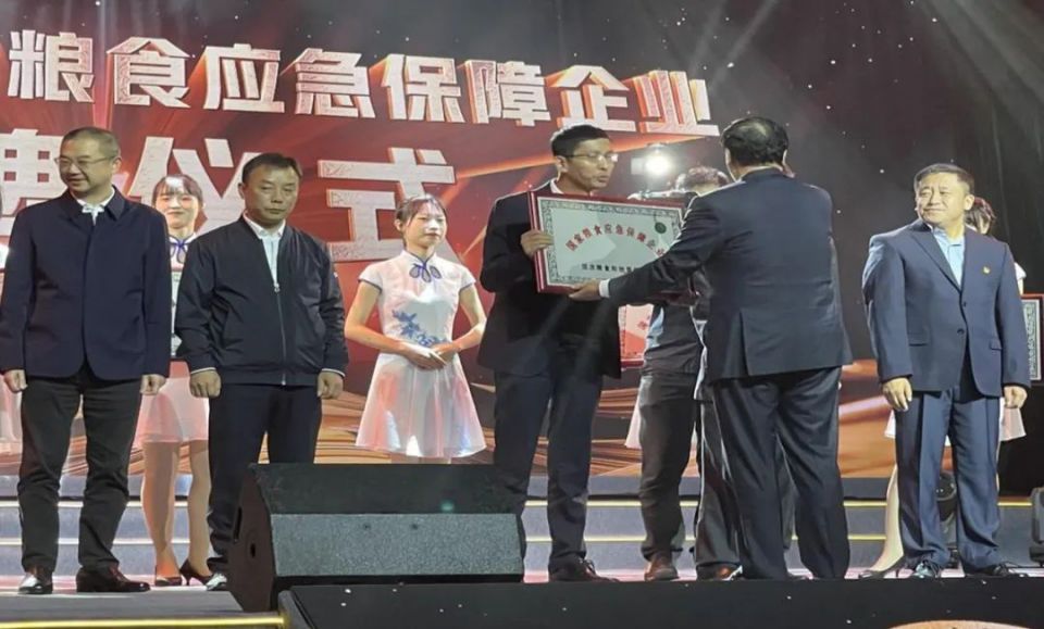 伟易博(中国区)官方网站