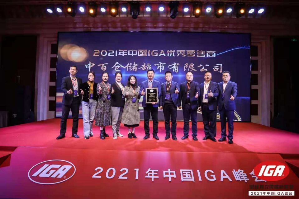 伟易博(中国区)官方网站