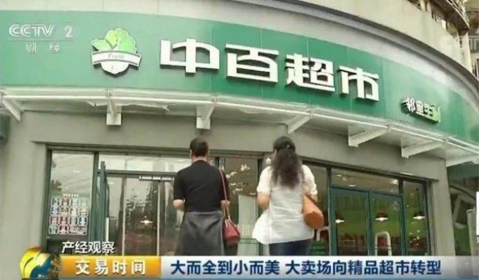 伟易博(中国区)官方网站