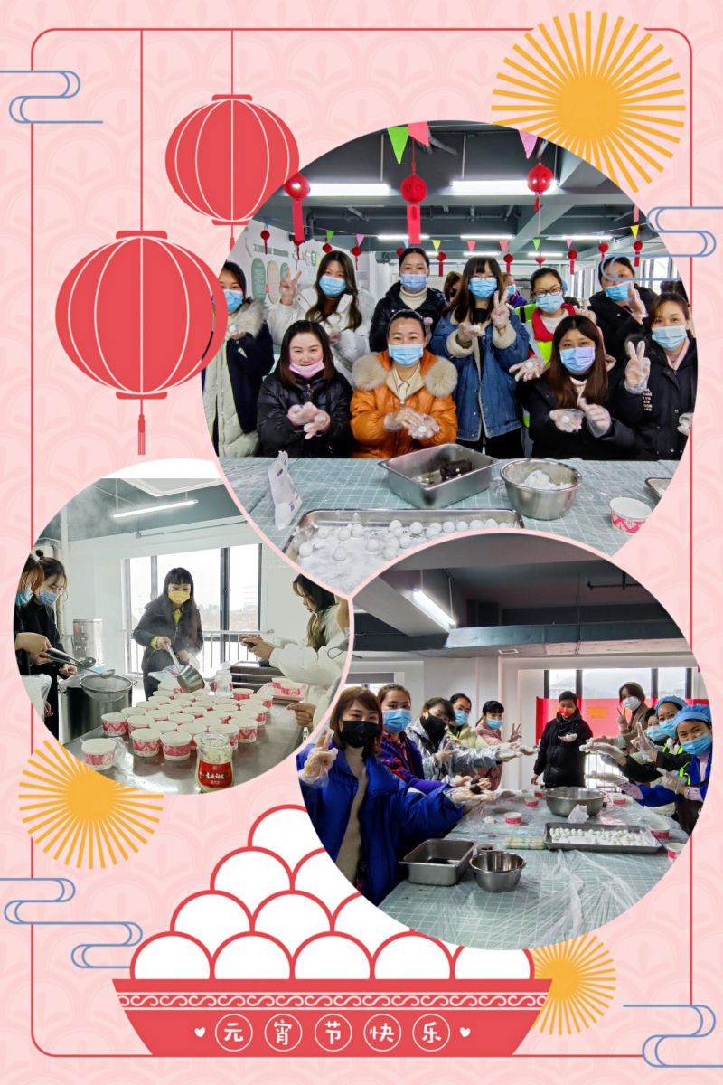 伟易博(中国区)官方网站