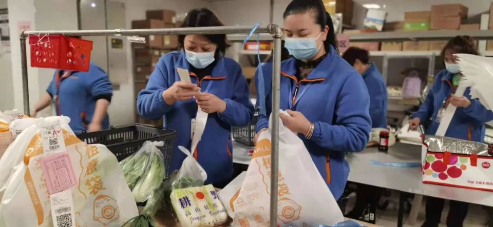 伟易博(中国区)官方网站