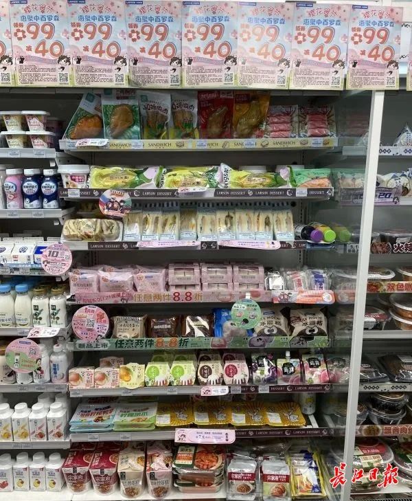 伟易博(中国区)官方网站